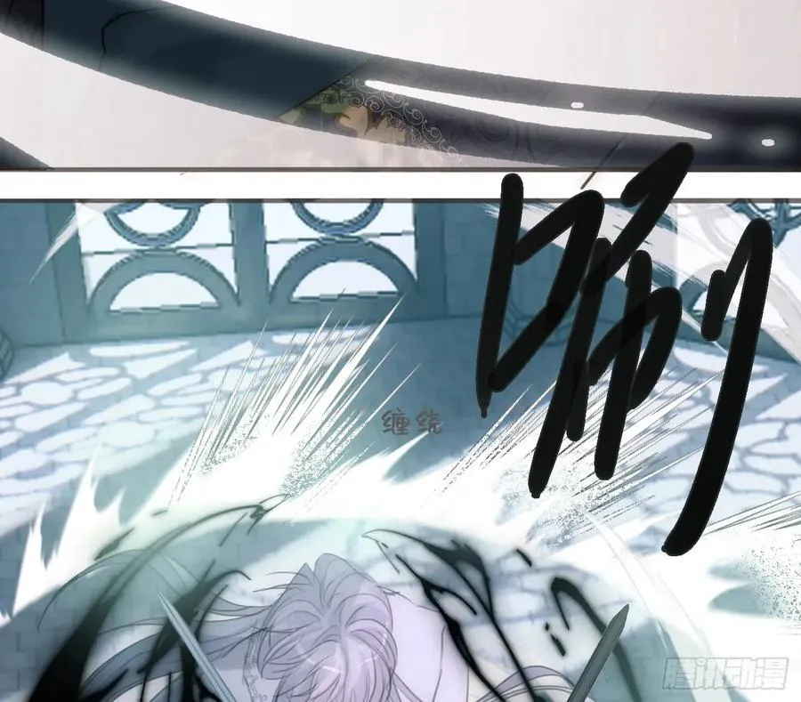 Ch.214 你是谁？ 第18页