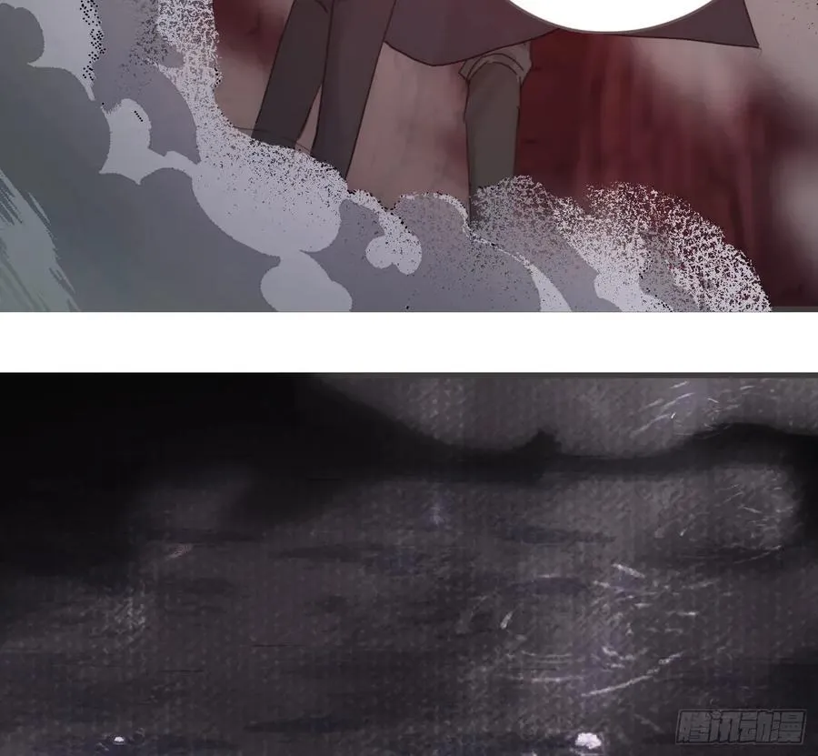 Ch.214 你是谁？ 第35页