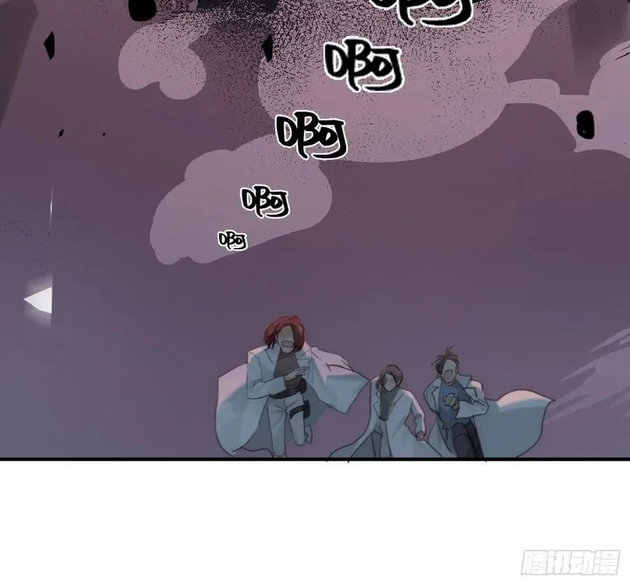 Ch.214 你是谁？ 第48页