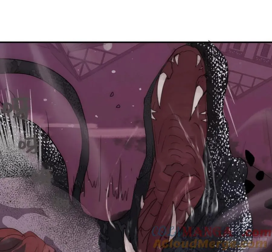 Ch.214 你是谁？ 第49页