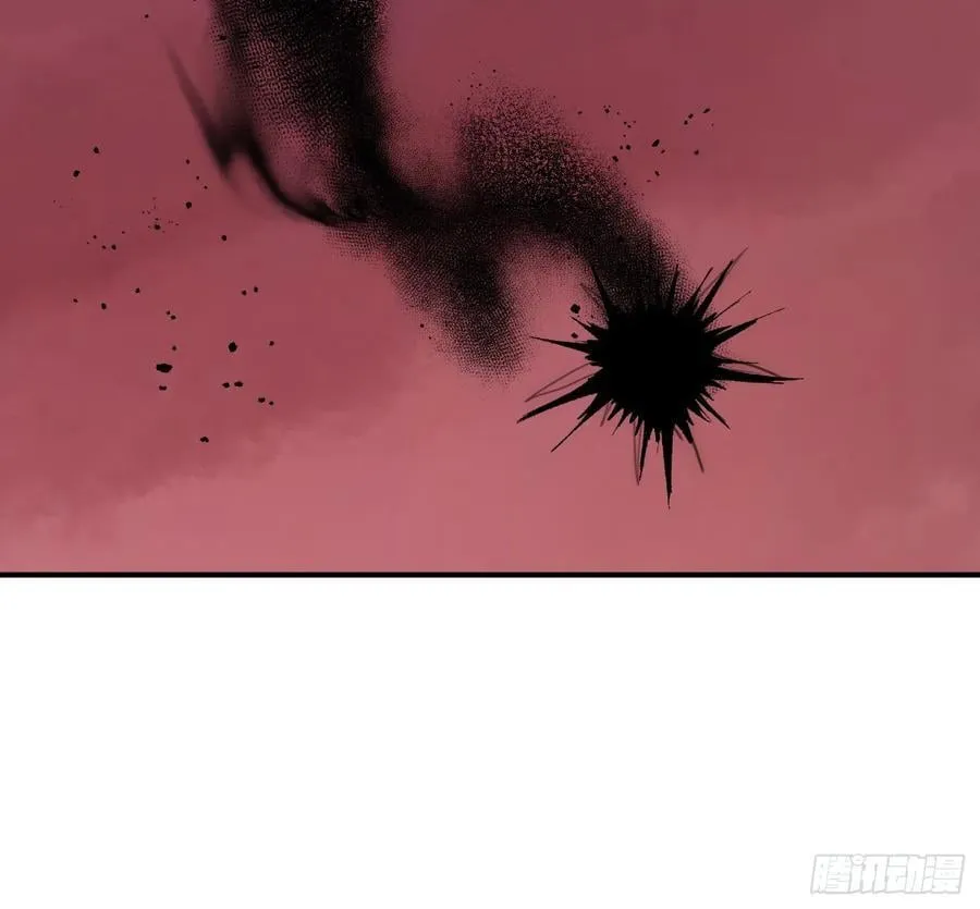 Ch.214 你是谁？ 第56页