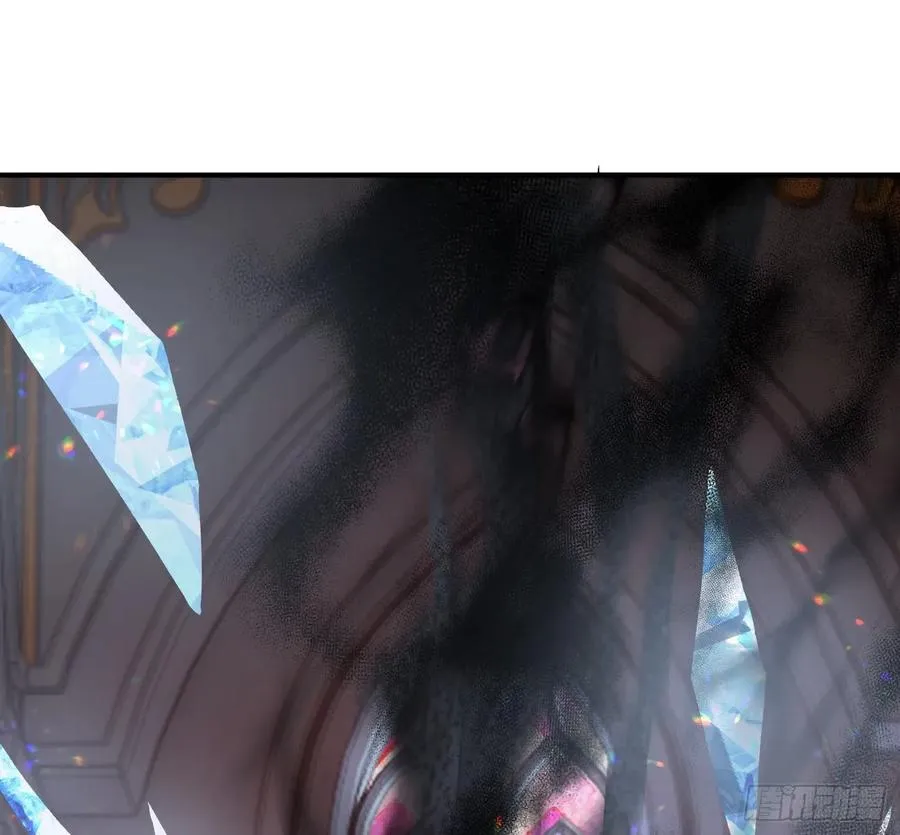 Ch.214 你是谁？ 第57页