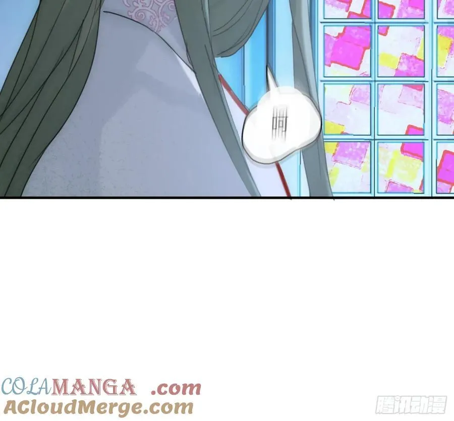 Ch.214 你是谁？ 第61页