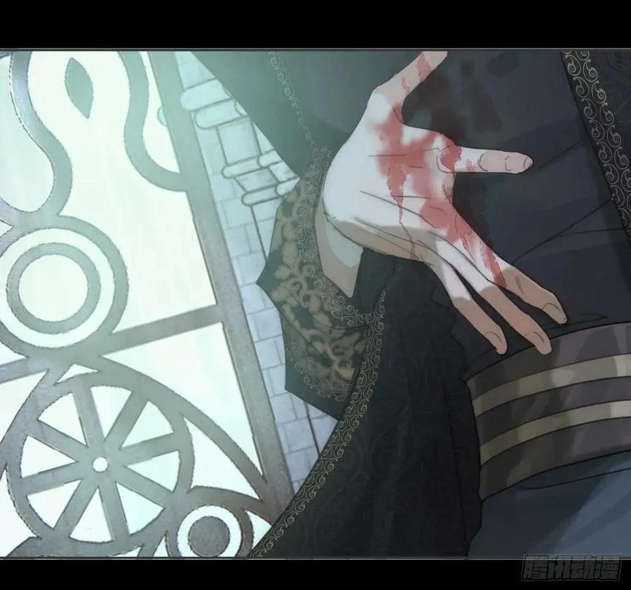 Ch.214 你是谁？ 第72页