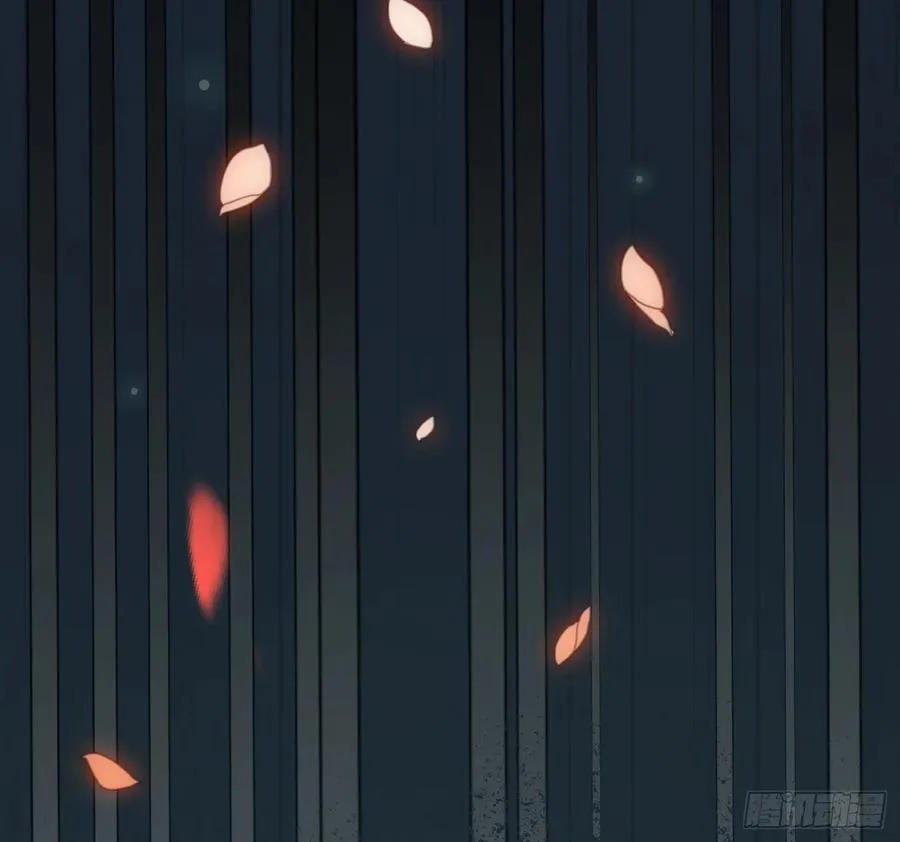 Ch.214 你是谁？ 第75页