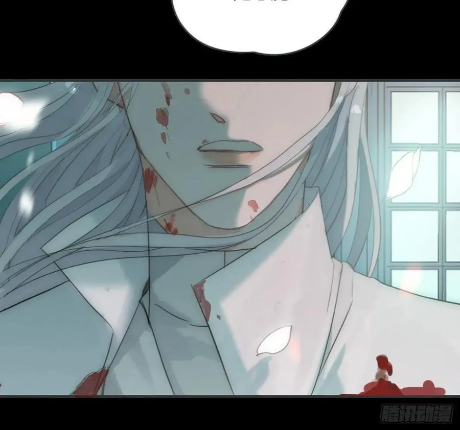 Ch.214 你是谁？ 第78页