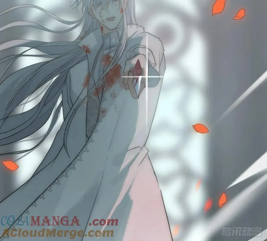 Ch.214 你是谁？ 第85页