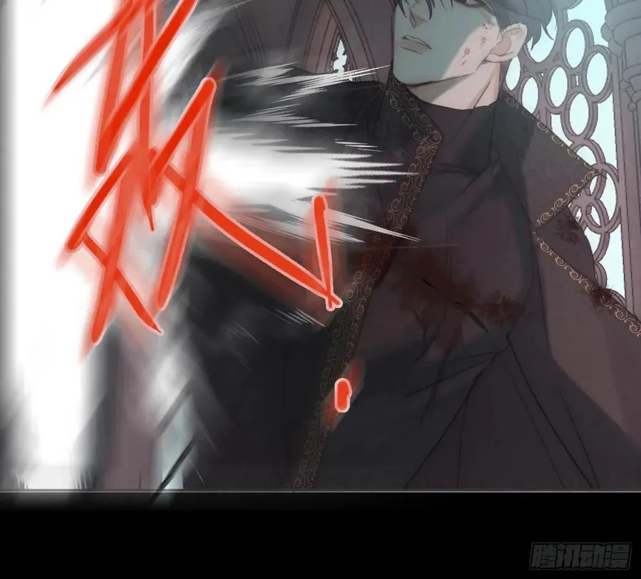Ch.214 你是谁？ 第90页