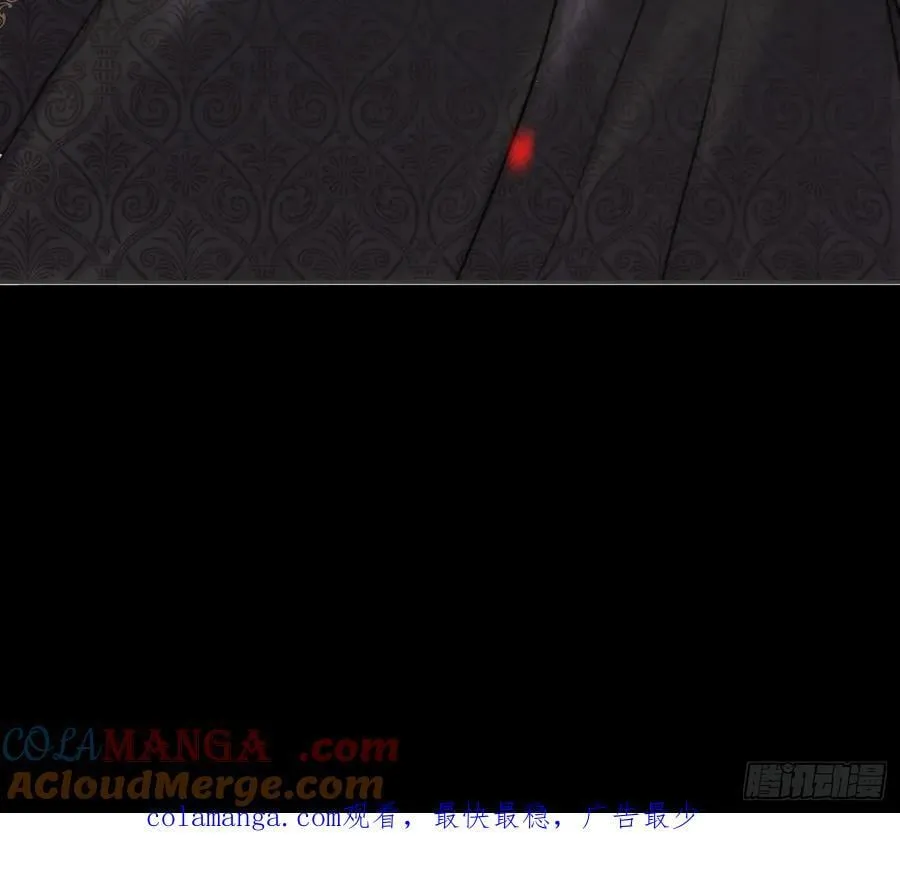 Ch.214 你是谁？ 第97页