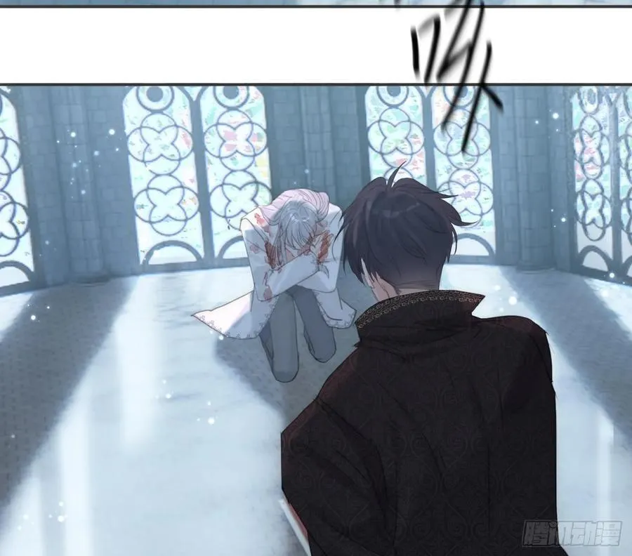 Ch.215 命运的天平 第5页