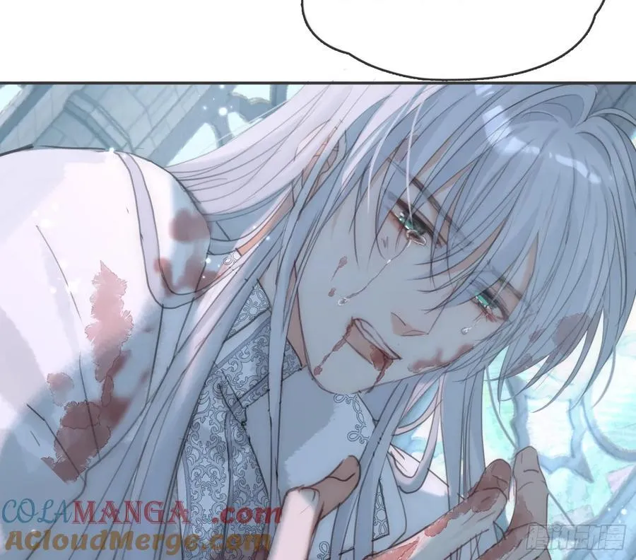 Ch.215 命运的天平 第10页
