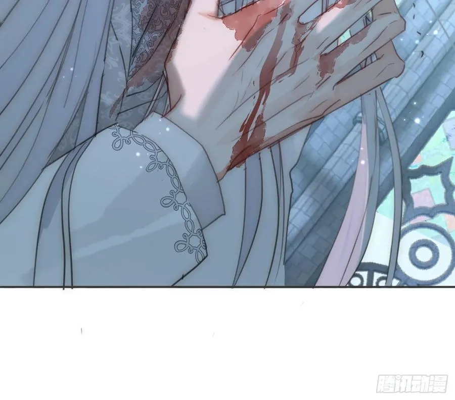 Ch.215 命运的天平 第11页