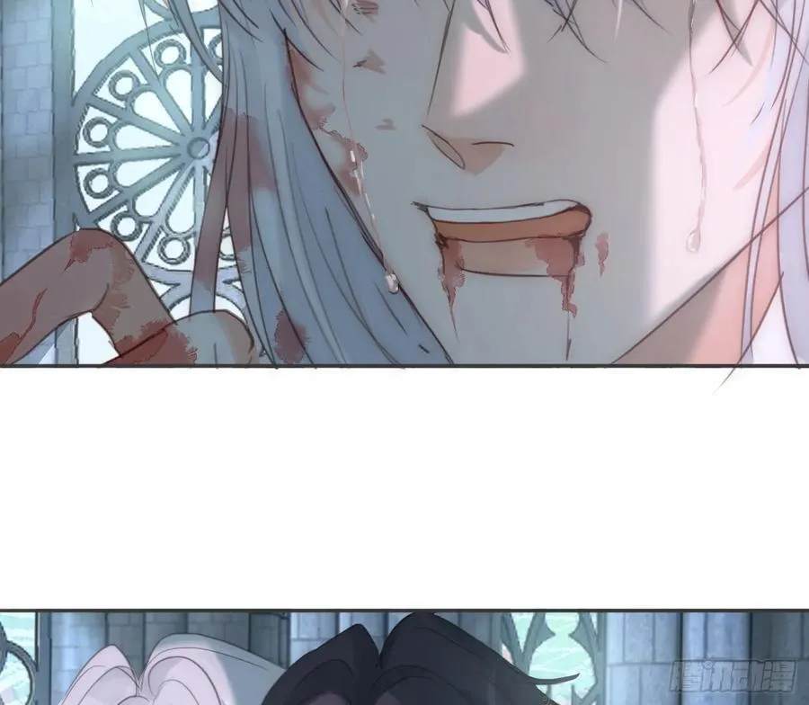 Ch.215 命运的天平 第20页