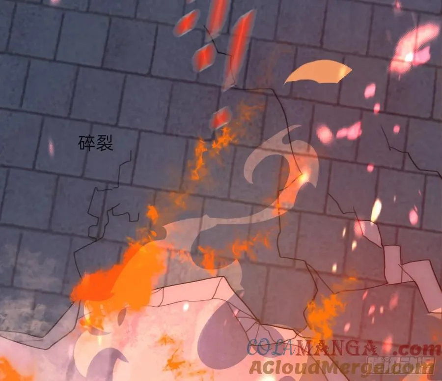 Ch.215 命运的天平 第31页