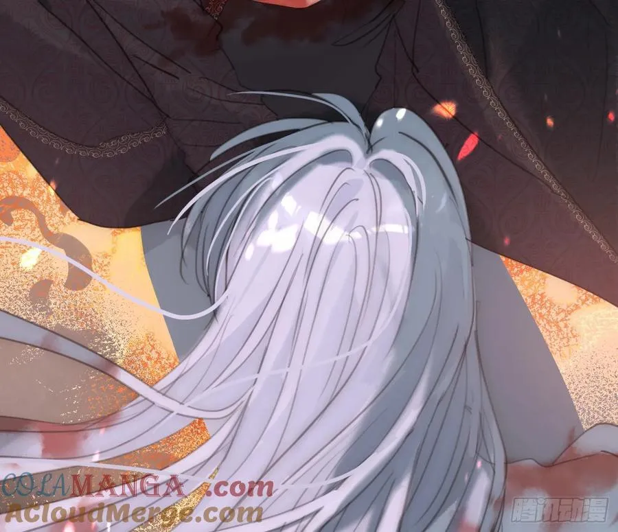Ch.215 命运的天平 第37页
