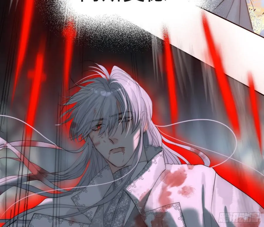 Ch.215 命运的天平 第39页