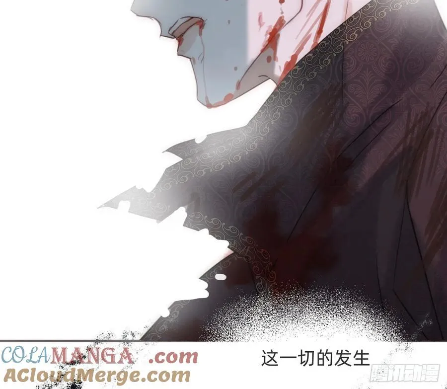 Ch.215 命运的天平 第52页
