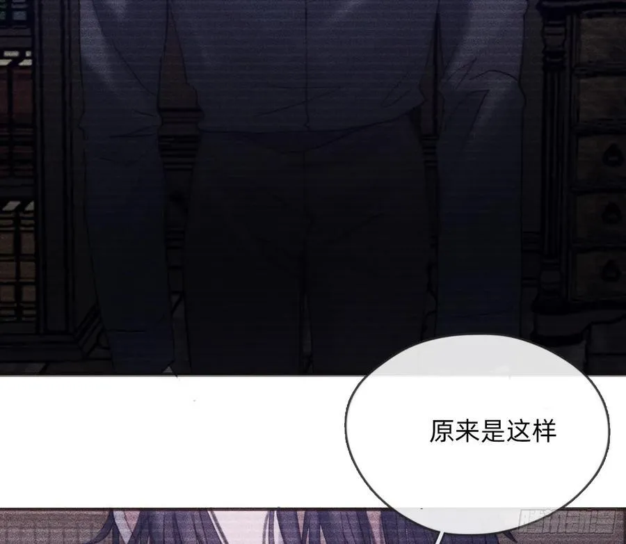Ch.215 命运的天平 第57页
