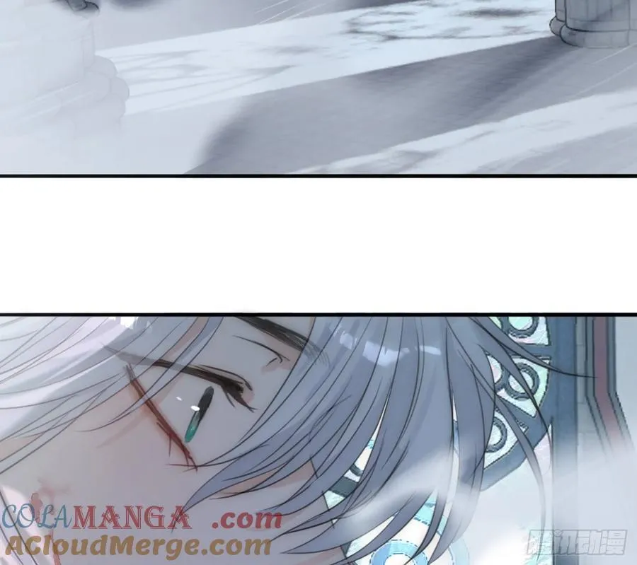 Ch.215 命运的天平 第76页
