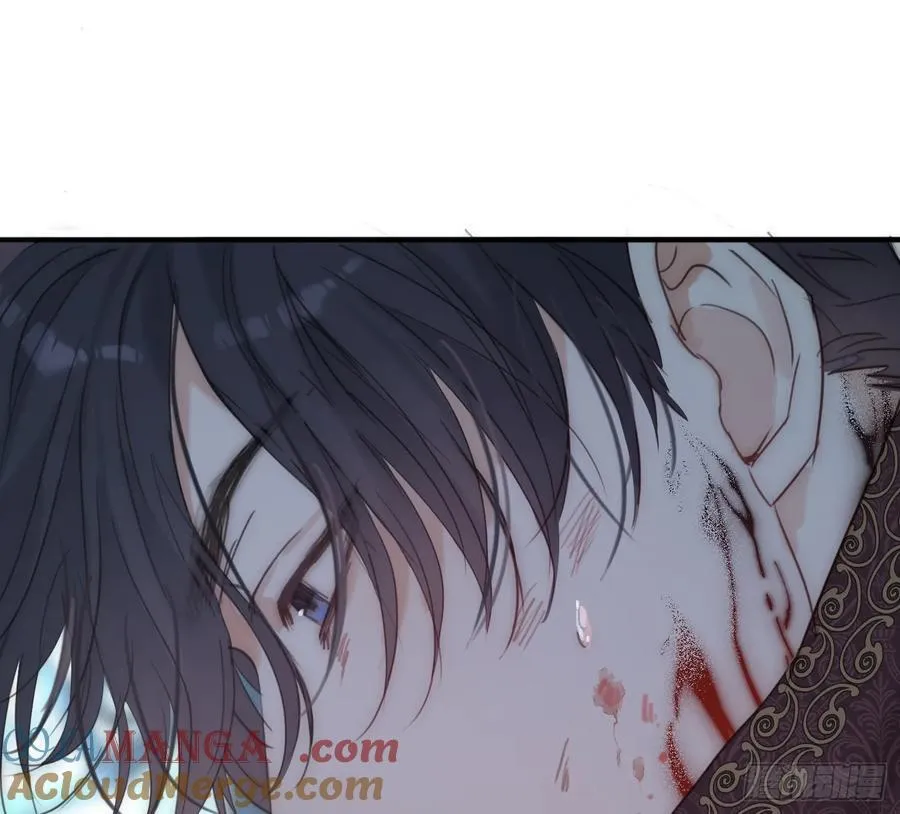 Ch.215 命运的天平 第79页