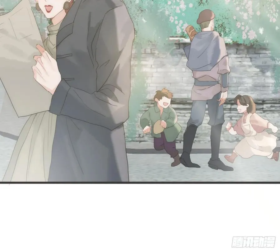 Ch.216 约定 第15页