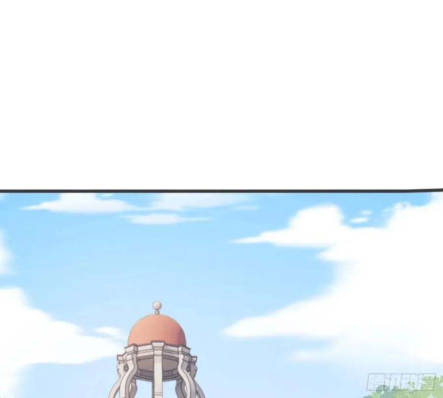 Ch.216 约定 第18页