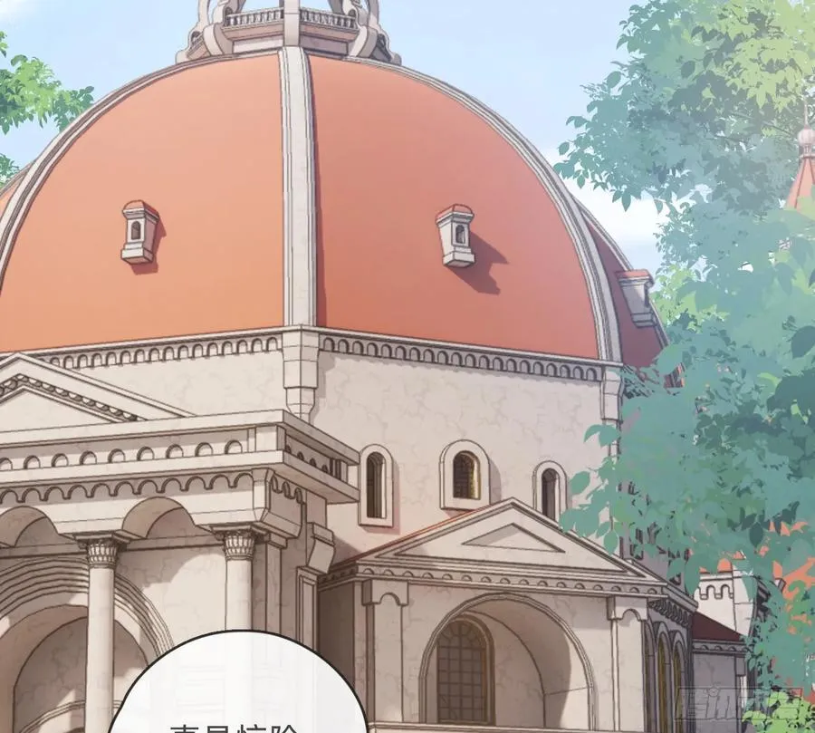 Ch.216 约定 第19页