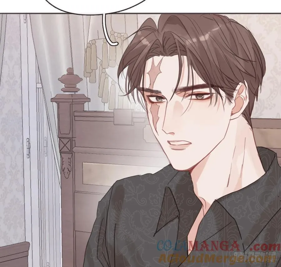 Ch.216 约定 第29页