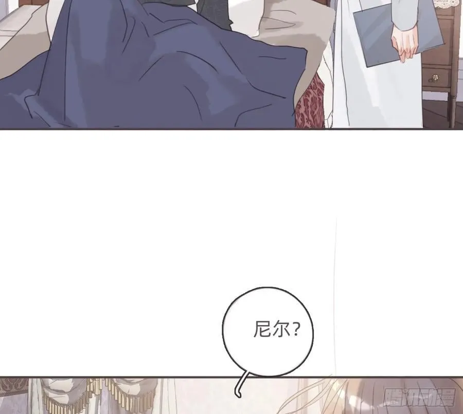 Ch.216 约定 第35页