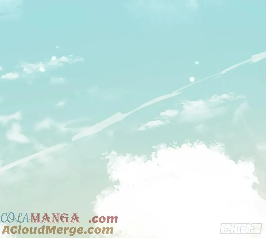 Ch.216 约定 第57页