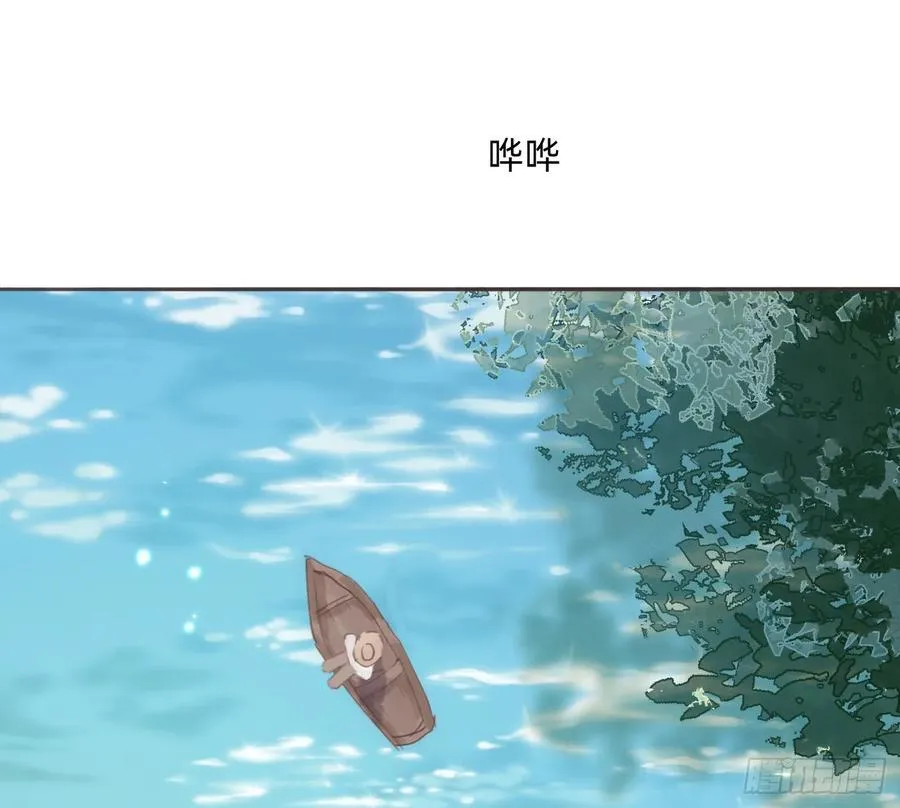 Ch.216 约定 第60页