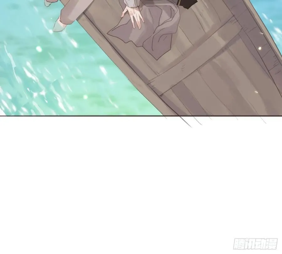 Ch.216 约定 第63页
