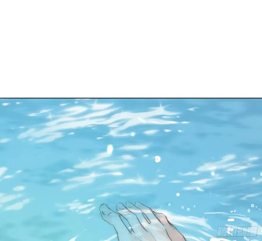 Ch.216 约定 第64页