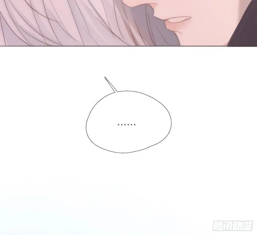 Ch.216 约定 第72页