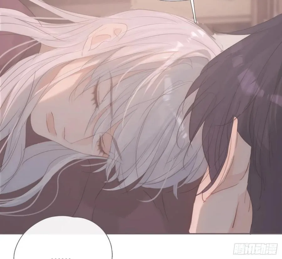 Ch.216 约定 第83页