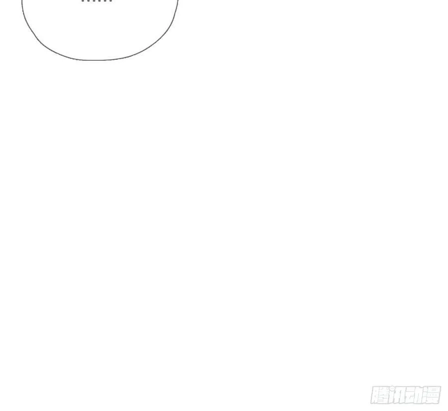 Ch.216 约定 第84页