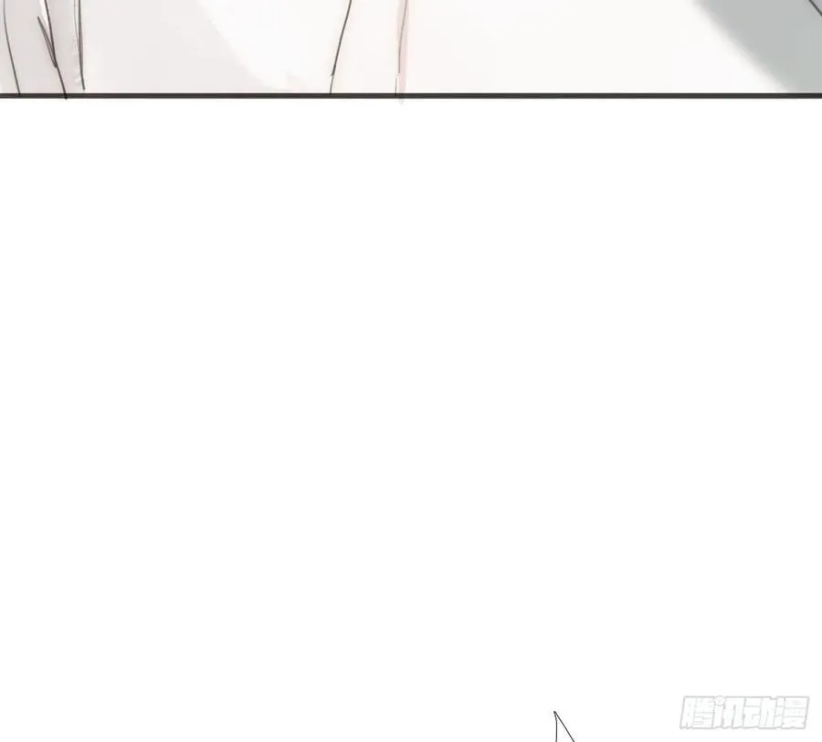 Ch.216 约定 第87页