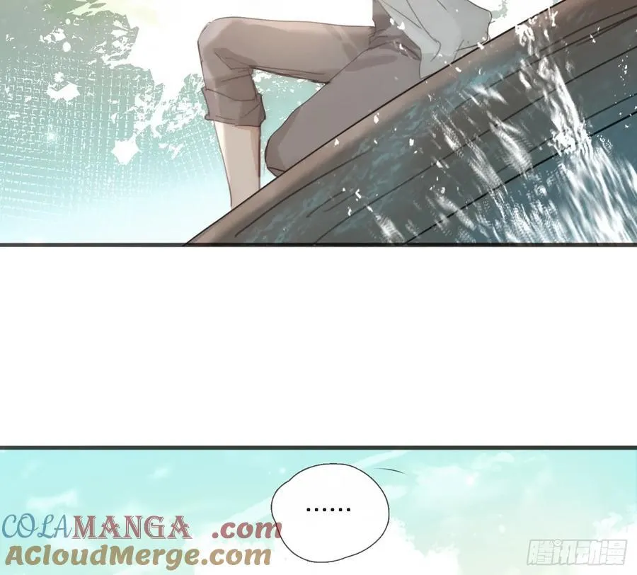 Ch.216 约定 第89页