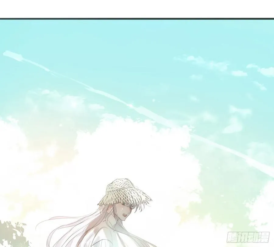 Ch.216 约定 第95页