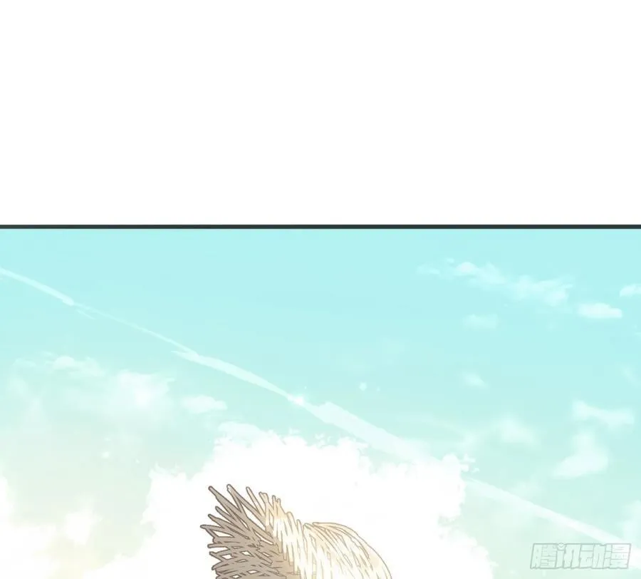Ch.216 约定 第98页
