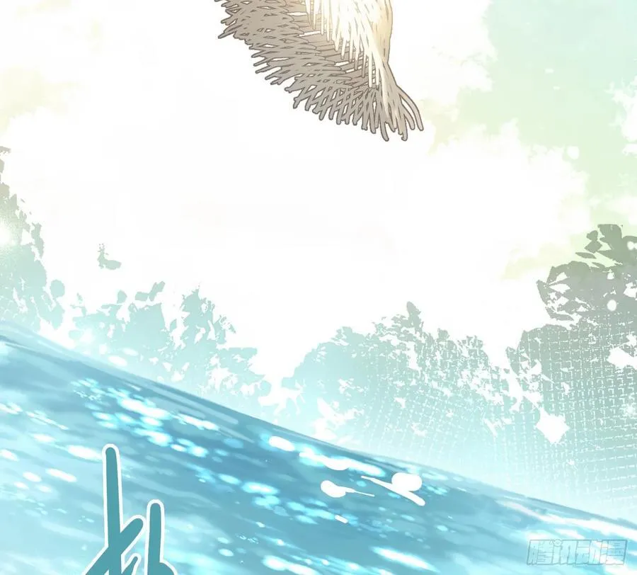Ch.216 约定 第99页