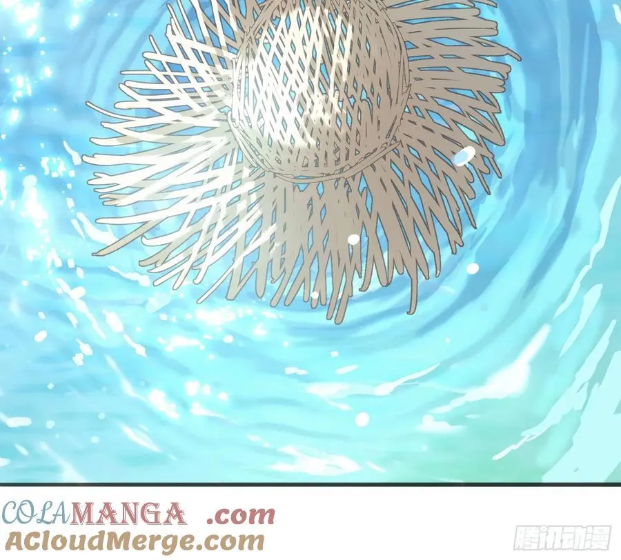 Ch.216 约定 第101页