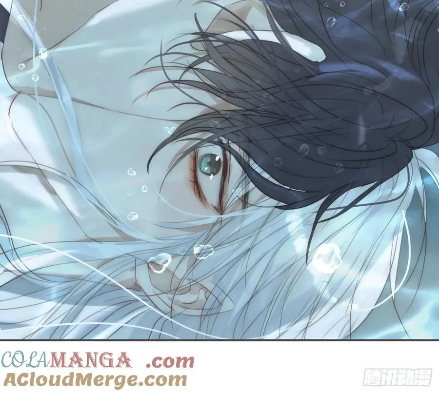 Ch.216 约定 第109页