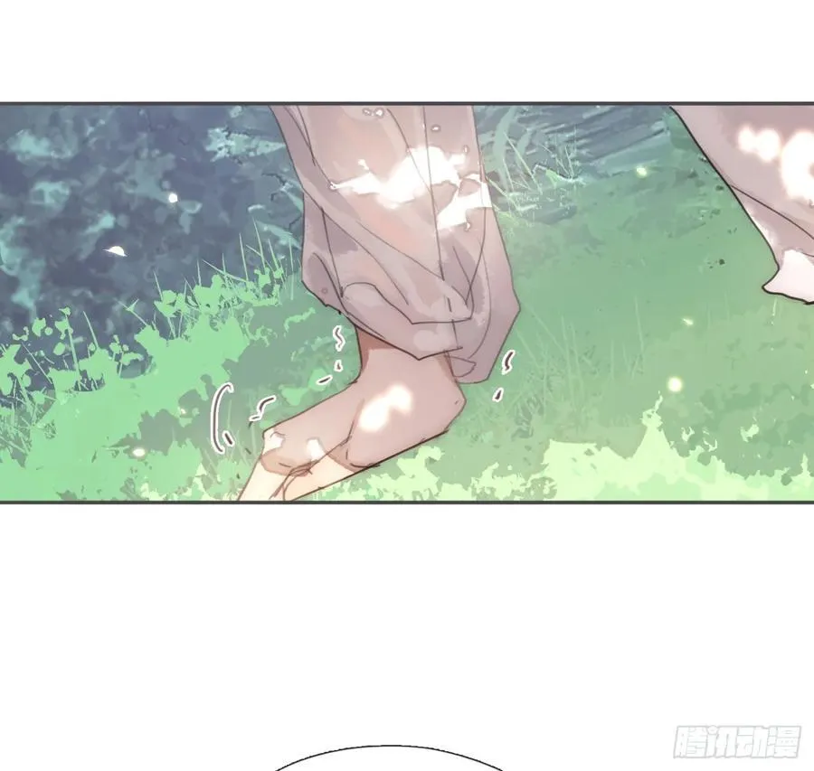 Ch.216 约定 第118页