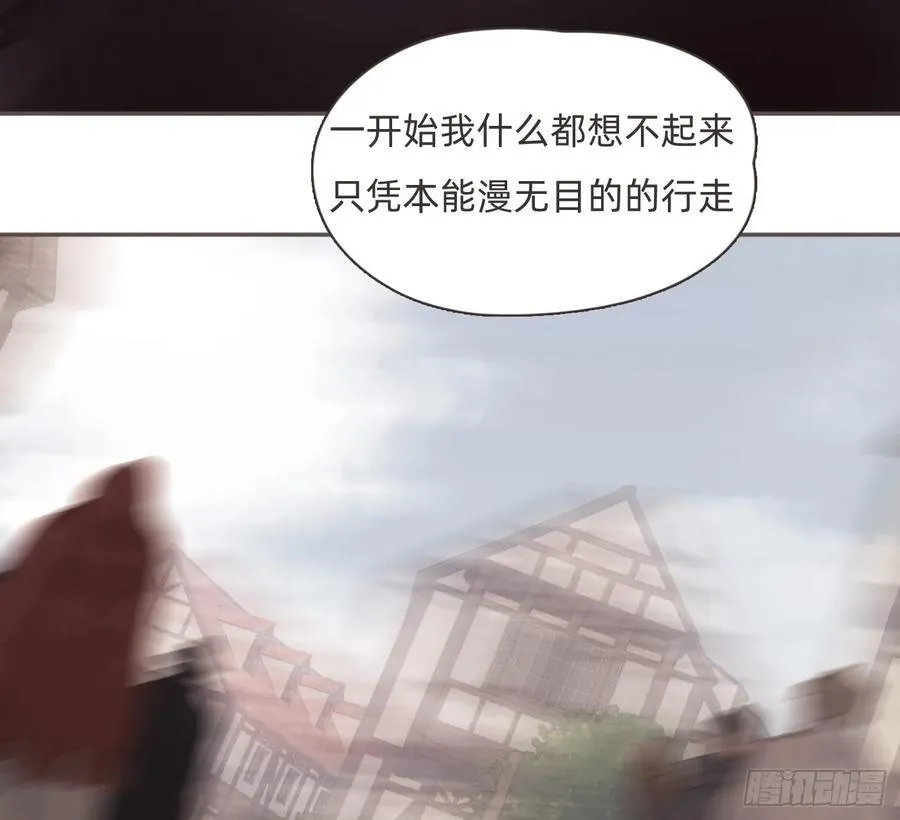 Ch.216 约定 第139页