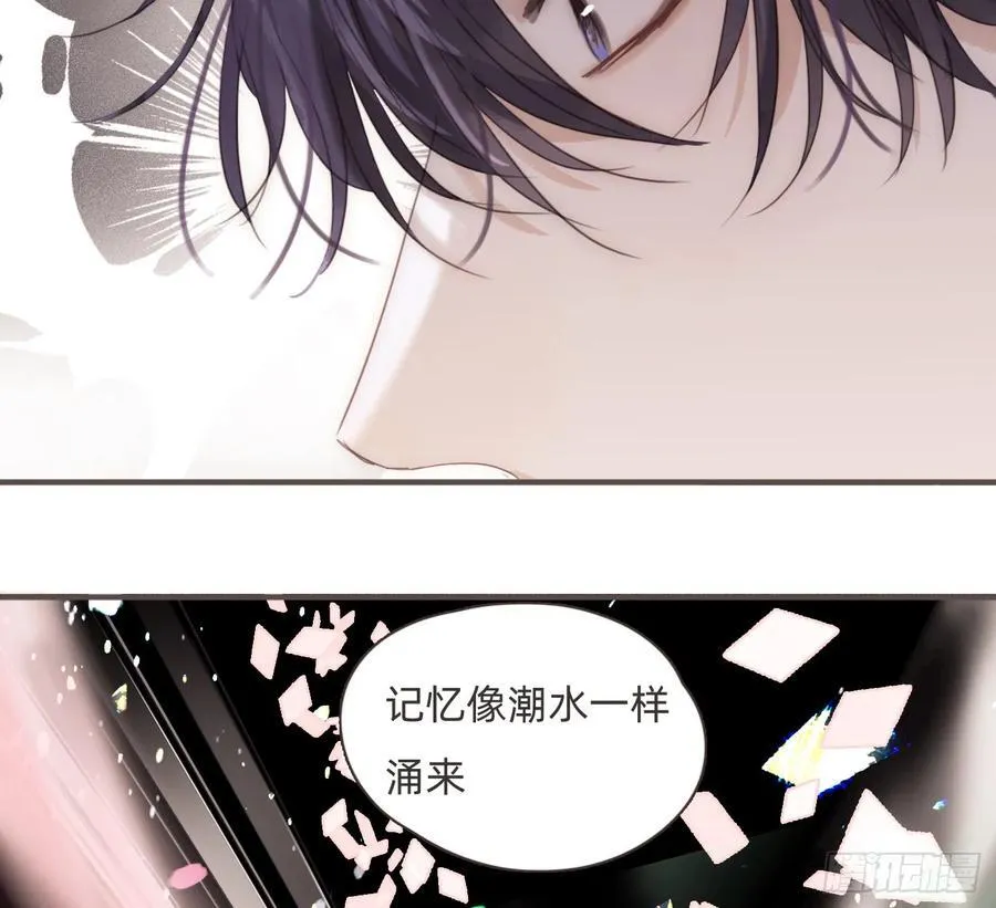 Ch.216 约定 第144页