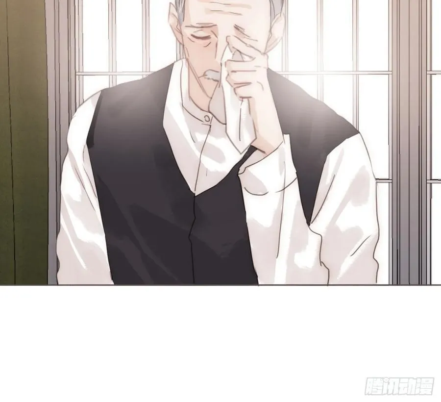 Ch.216 约定 第147页