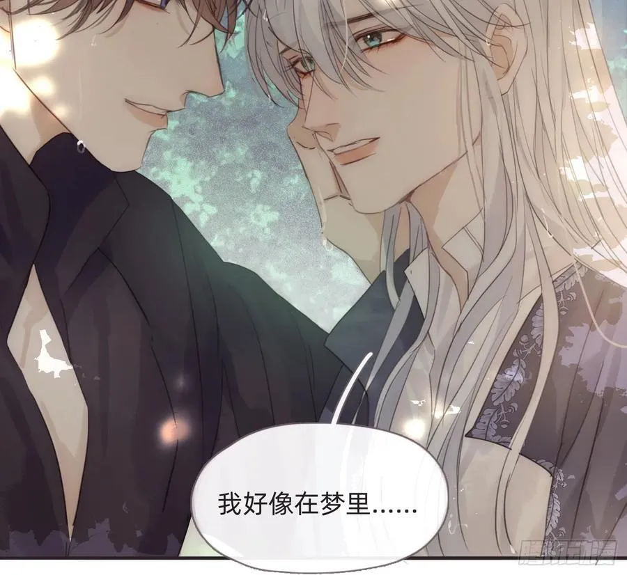 Ch.216 约定 第151页