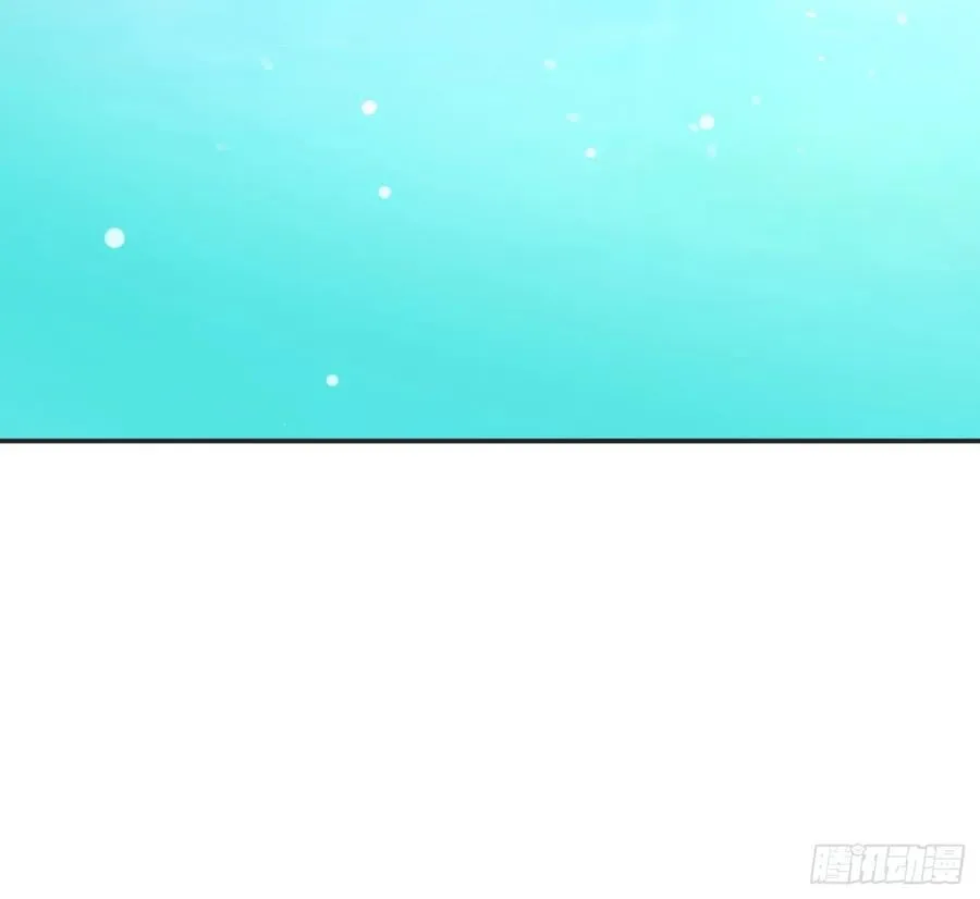 Ch.216 约定 第156页