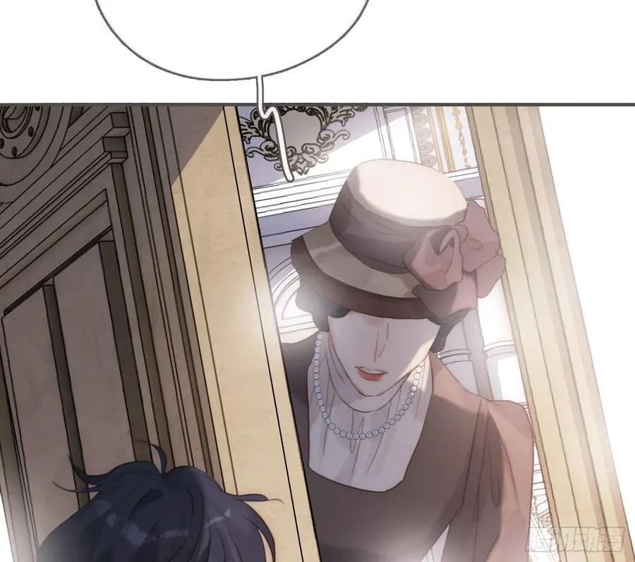 Ch.213 宿命 第16页